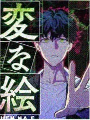 灌篮高手剧场版声优访谈特辑封面